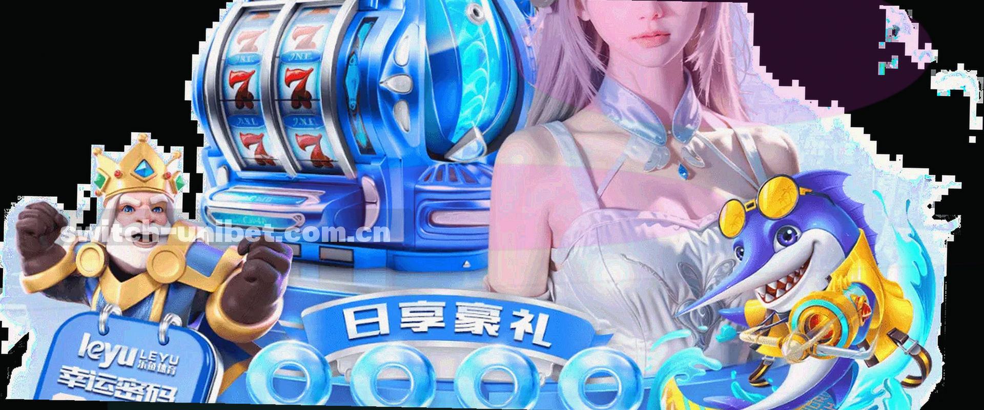 体育场剪影与数据流动线条构成未来感赛场